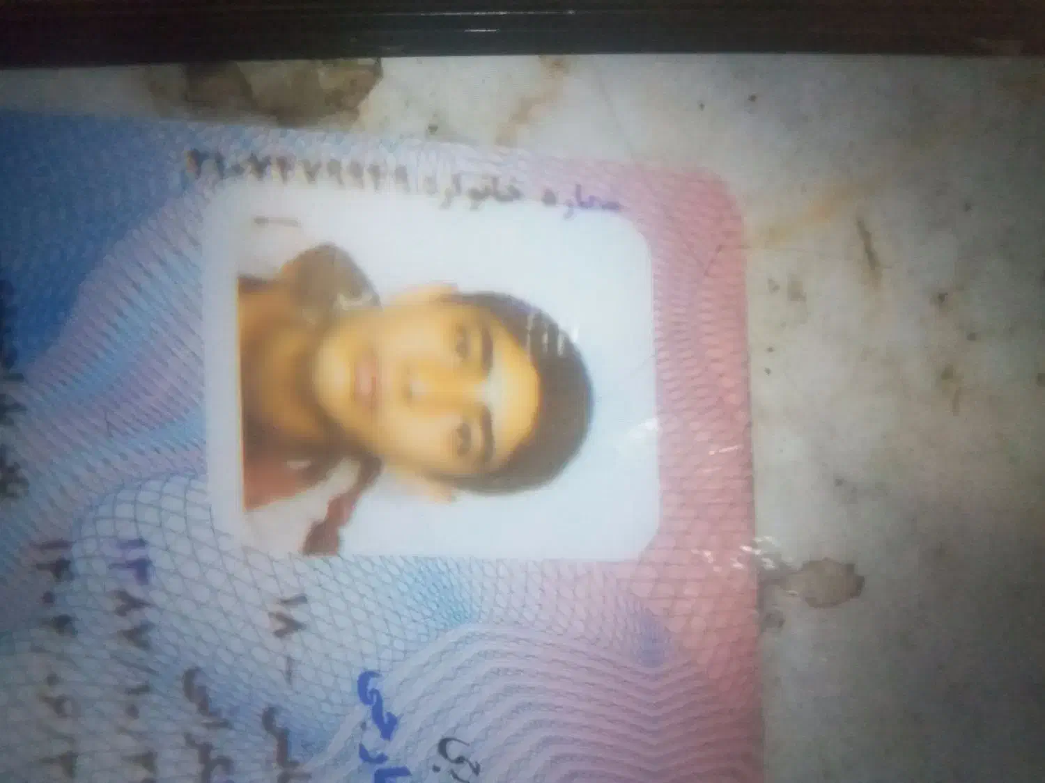 لطفاً هرکی اینو نفر پیدا کرد تماس بگیره|اشیا|گرگان, |دیوار