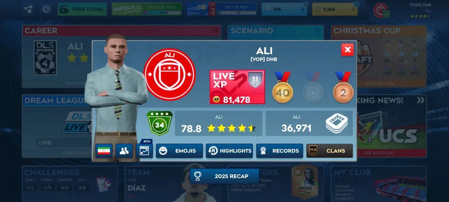 دریم لیگ|کنسول، بازی ویدئویی و آنلاین|تبریز, |دیوار