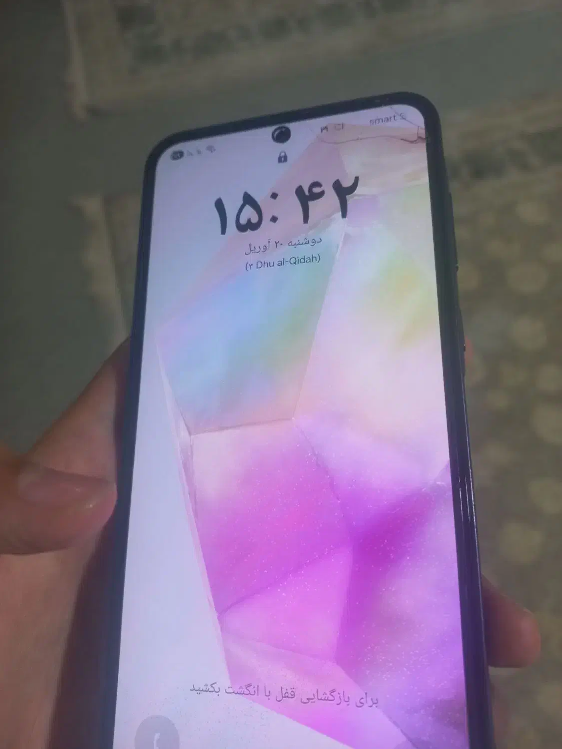 A35 5G|موبایل|کوهدشت, |دیوار