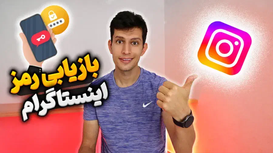 بازیابی پیج های هک شده دیسبل شده|خدمات رایانه‌ای و موبایل|تهران, آزادشهر|دیوار