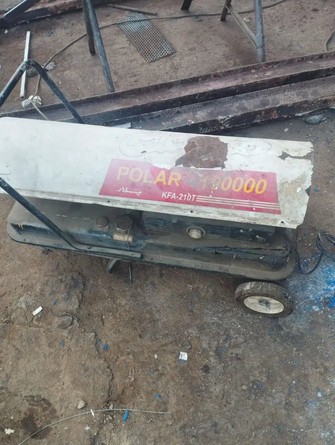 هیتر فرغونی، سالنی|بخاری، هیتر، شومینه|اردبیل, |دیوار