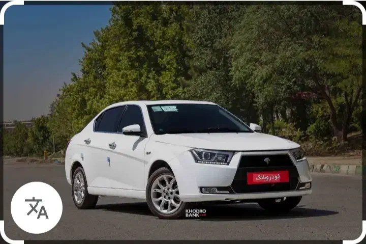 دنا اتوماتیک توربو ۴۰۲|خودرو سواری و وانت|مریوان, |دیوار