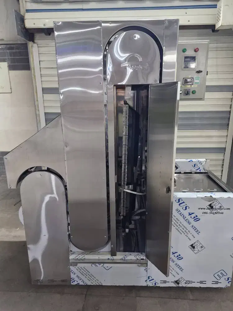 کباب پز تابشی|کافی‌شاپ و رستوران|شاهین‌شهر, عطار|دیوار