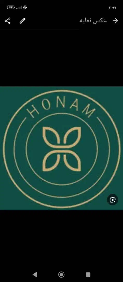 استخدام نیروی گلخانه|استخدام صنعتی، فنی، مهندسی|تنکمان, |دیوار