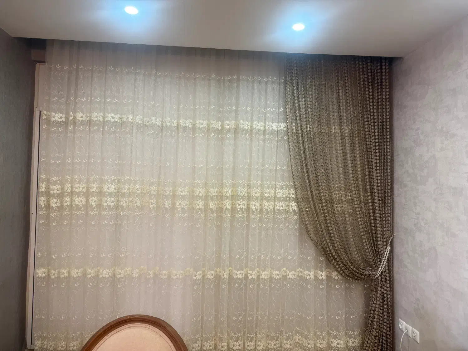 پرده پذیرای|پرده، رانر، رومیزی|ساوه, |دیوار