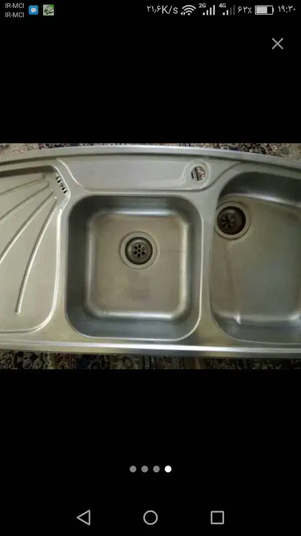 سینگ ظرفشویی البرز|مصالح و تجهیزات ساختمان|ری, فیروزآبادی|دیوار