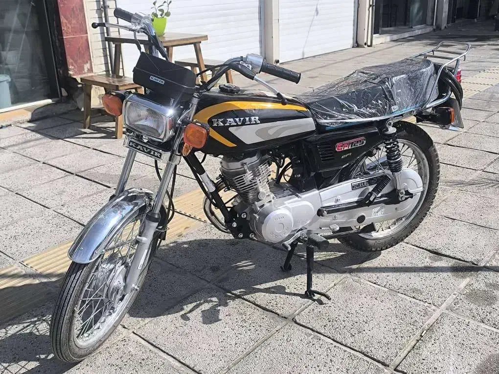 موتور|موتورسیکلت|کوار, |دیوار