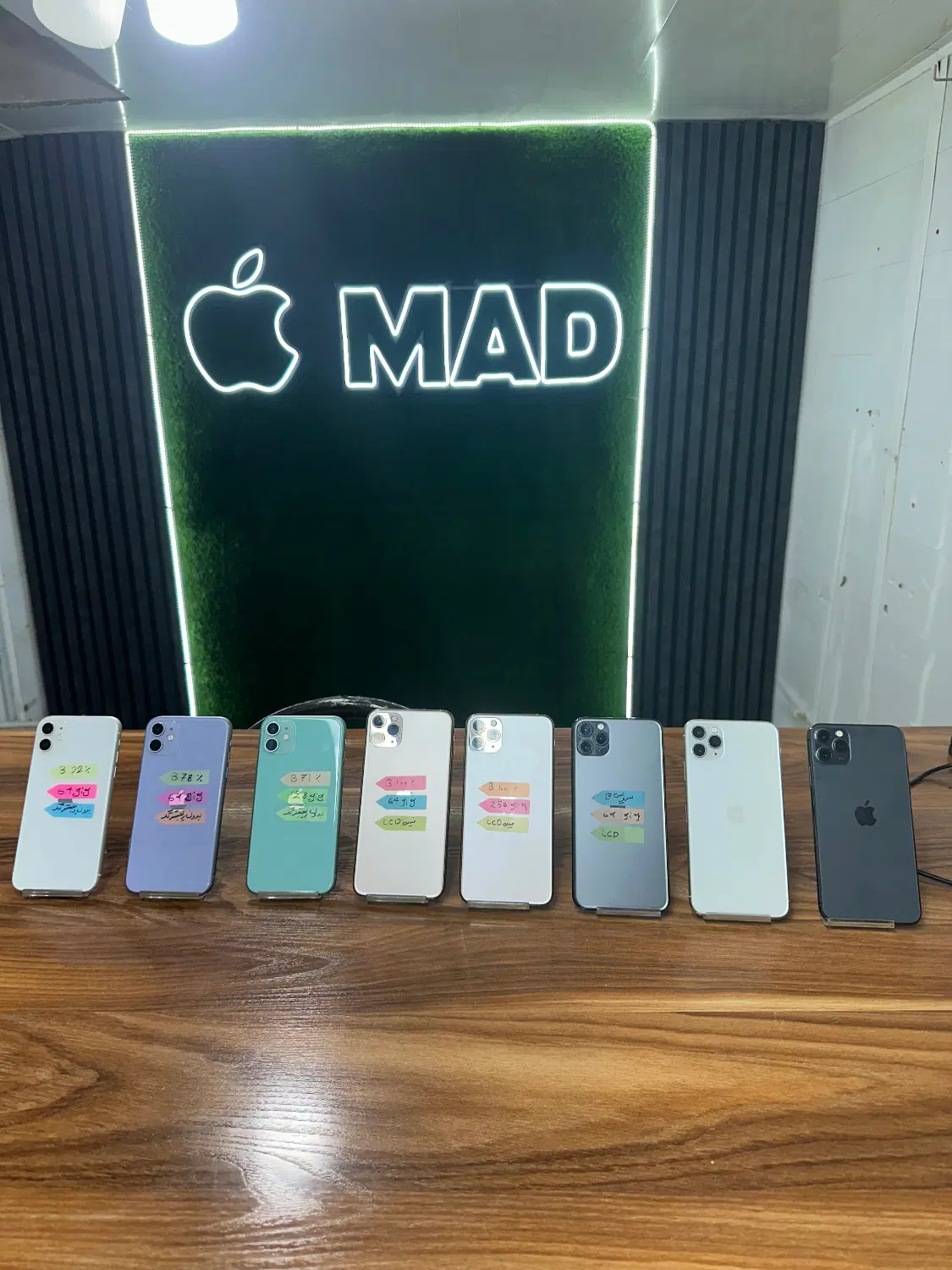 iPhone 11|موبایل|ارومیه, |دیوار