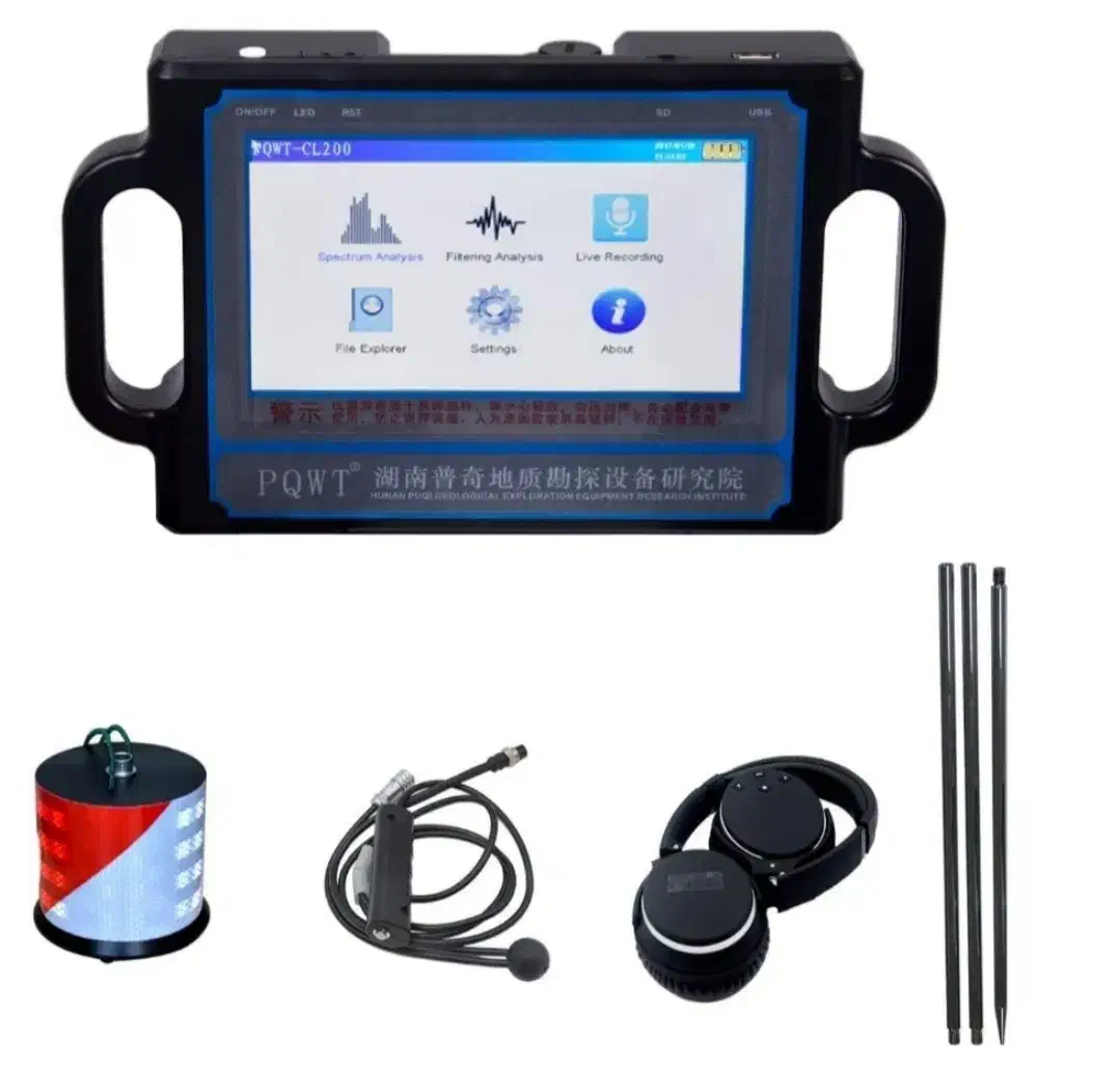 لوله کشی آب نشت یابی تشخیص ترکیدگی لوله رباط کریم|خدمات پیشه و مهارت|رباط‌کریم, رباط‌کریم|دیوار