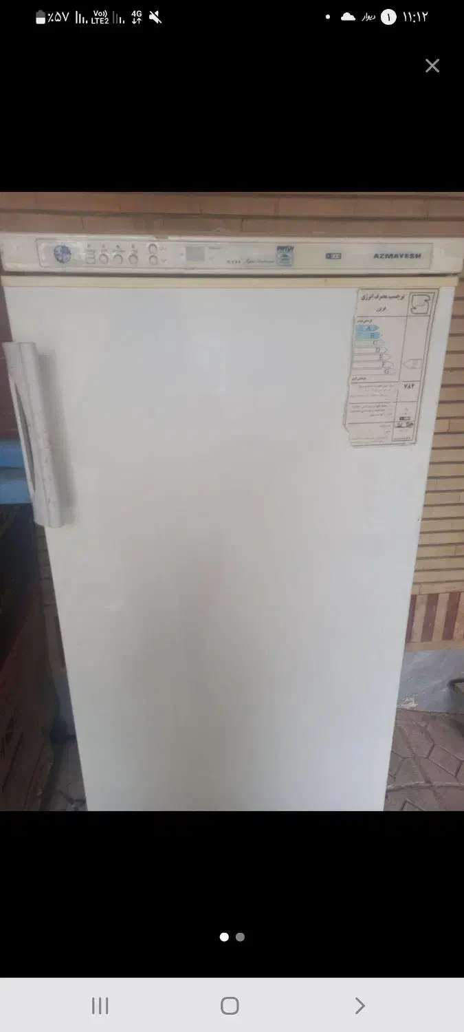 فریزر|یخچال و فریزر|اراک, |دیوار