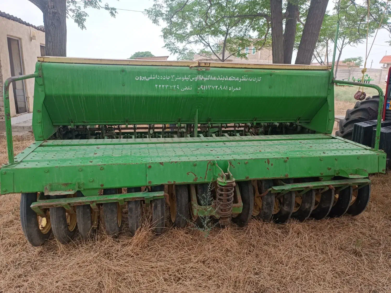 ردیفکار عمیقکار 16ردیف طرح جاندیر ساخت بندمه|ماشینآلات صنعتی|گنبد کاووس, |دیوار