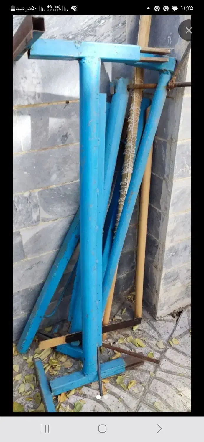 دار قالی|ابزارآلات|دهگلان, |دیوار