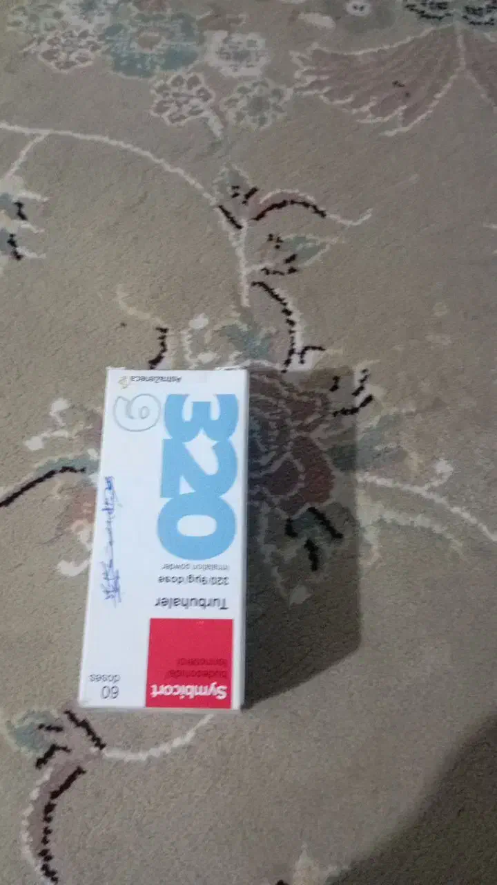 اسپری|آرایشی، بهداشتی، درمانی|مشهد, پورسینا|دیوار