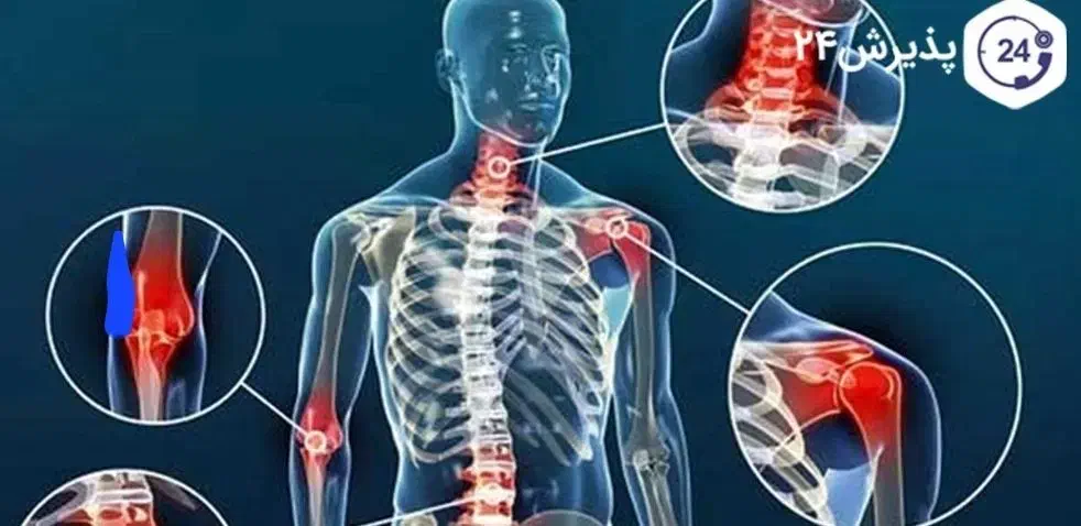 آموزش طب فیزیک (ماساژ کایروپراکتیک)|خدمات آموزشی|تهران, مطهری|دیوار