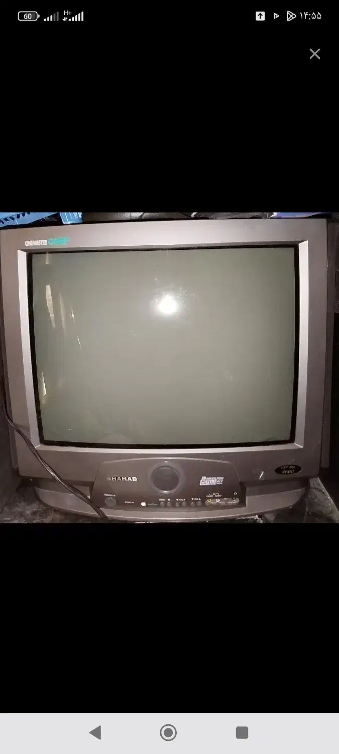 اسباب بازی . ت ل و ی ز ی و ن|اسباببازی بچه|دورود, |دیوار