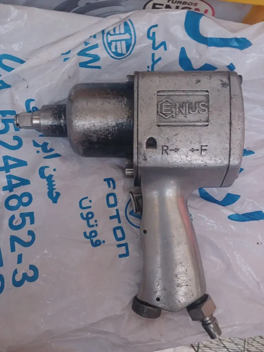 اچار بادی اصل cenius|ابزارآلات|سلماس, |دیوار