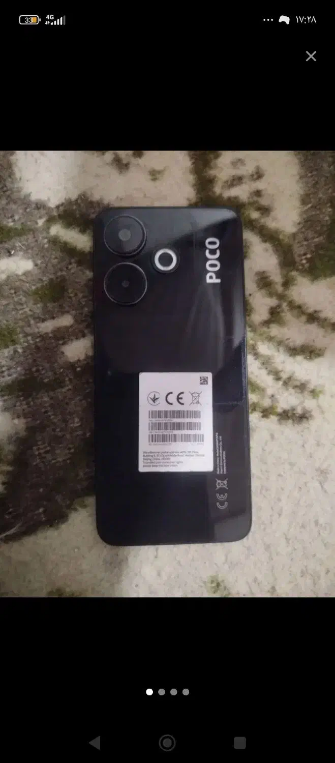 فروش گوشی نو|موبایل|الیگودرز, |دیوار