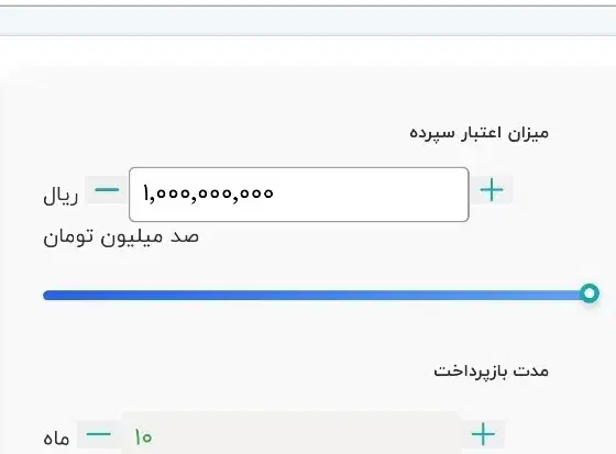 خشک بخون|موبایل|زاهدان, |دیوار