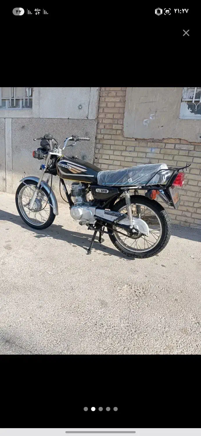 موتور|موتورسیکلت|کوه چنار, |دیوار