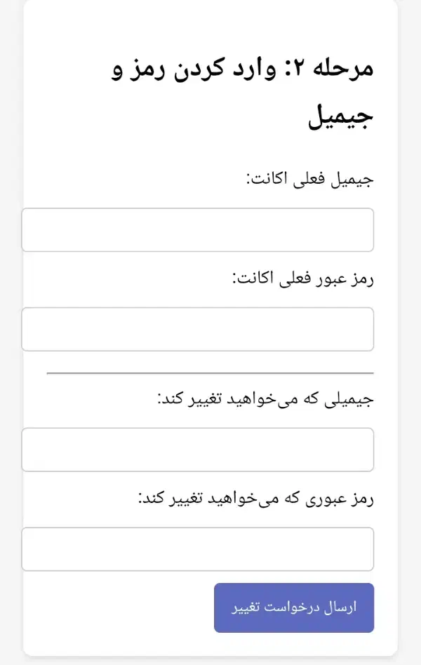 چنچ اکانت کرکی کالاف تضمینی طاق با اک پابجی|کنسول، بازی ویدئویی و آنلاین|تهران, بهجت‌آباد|دیوار