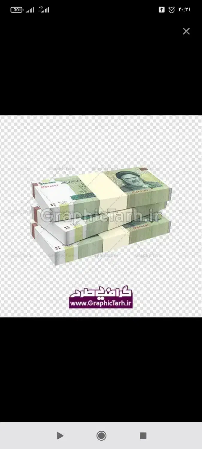 30میلیون پول نیازم دارم باسود|فعالیت داوطلبانه|دهدشت, |دیوار