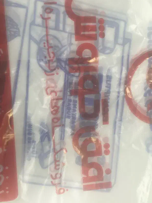 منشی کوروش روبرو ایرانمهر|استخدام خدمات فروشگاه و رستوران|سراوان, |دیوار