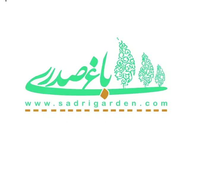 استخدام در باغ صدری تفت|استخدام خدمات فروشگاه و رستوران|یزد, |دیوار