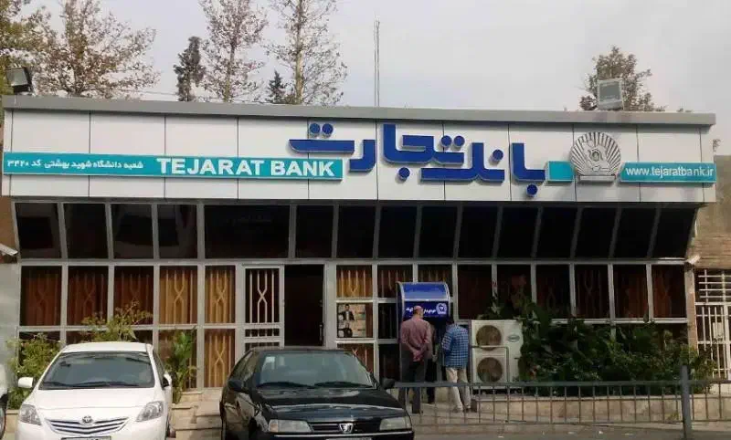 ممتاز|خدمات مالی، حسابداری، بیمه|جهرم, |دیوار