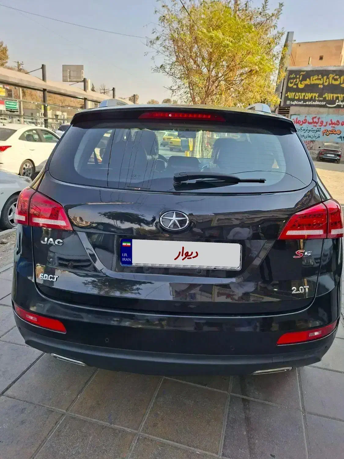 خودرو جک s5 مدل۹۹ بی رنگ کم کار|خودرو سواری و وانت|کرج, شهرک رازی (حصارک)|دیوار