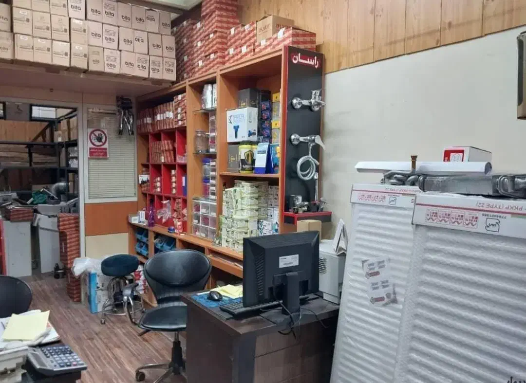 نصب وتعمیرات انواع پکیج و رادیاتور ایرانی وخارجی|خدمات پیشه و مهارت|سهند, |دیوار