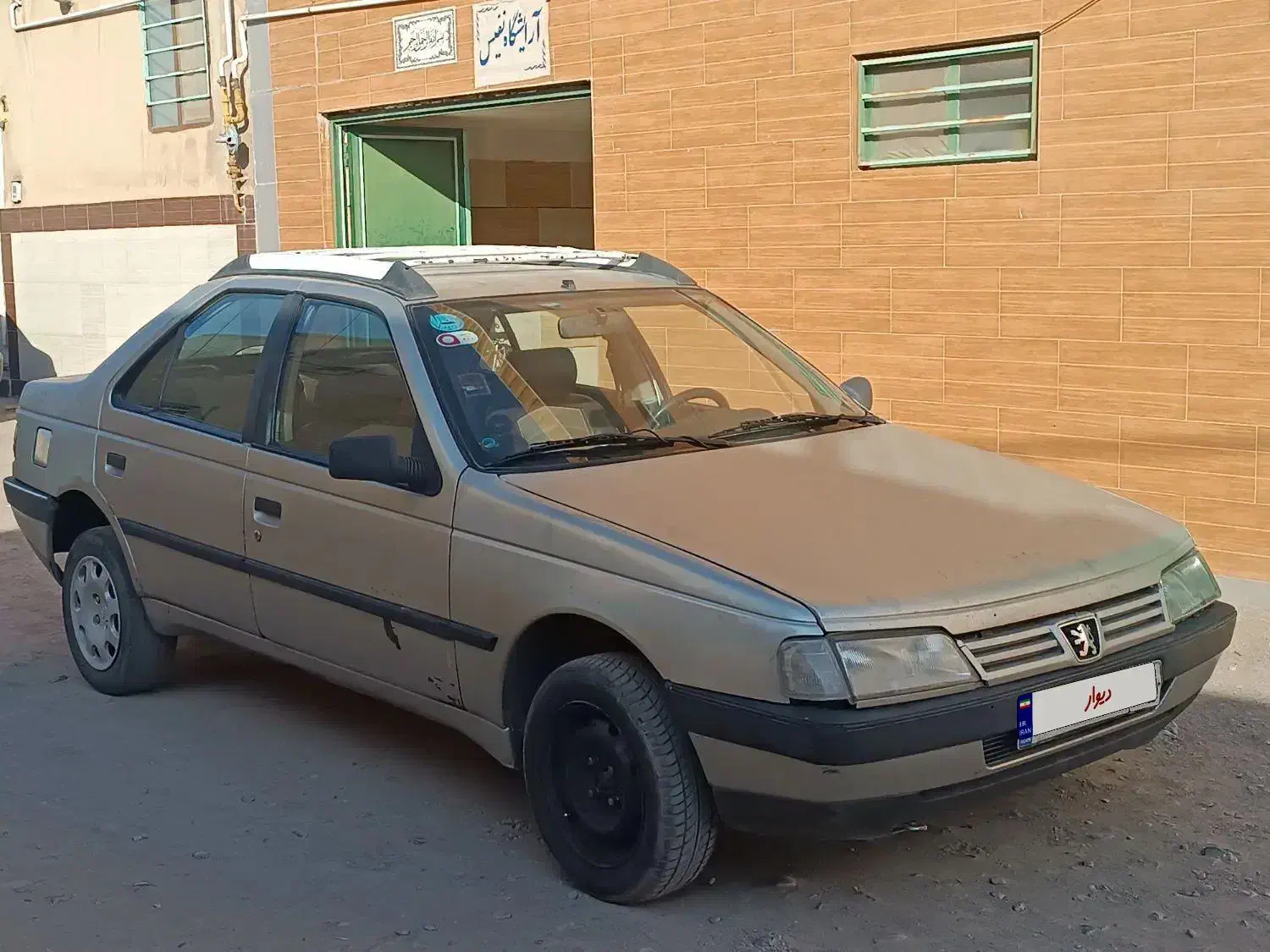 پژو ۴۰۵ دوگانه مدل ۱۳۸۳|خودرو سواری و وانت|رفسنجان, |دیوار