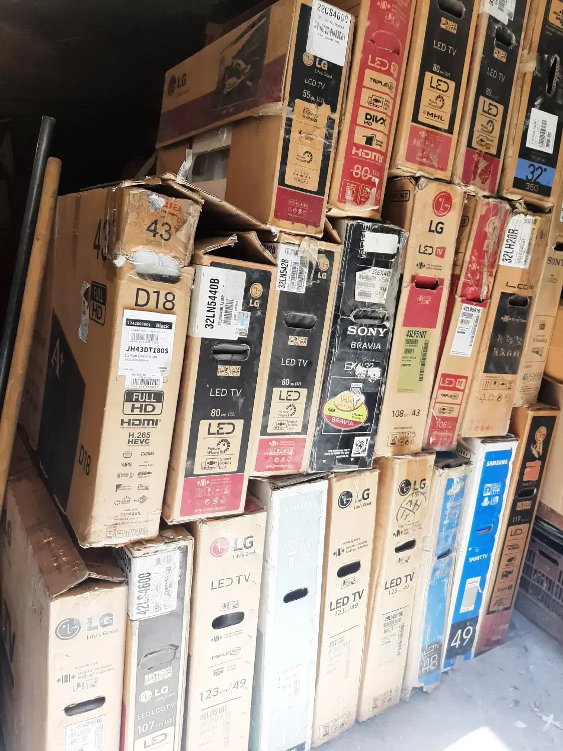 خرید تلویزیون های شکسته|تلویزیون و پروژکتور|بروجرد, |دیوار