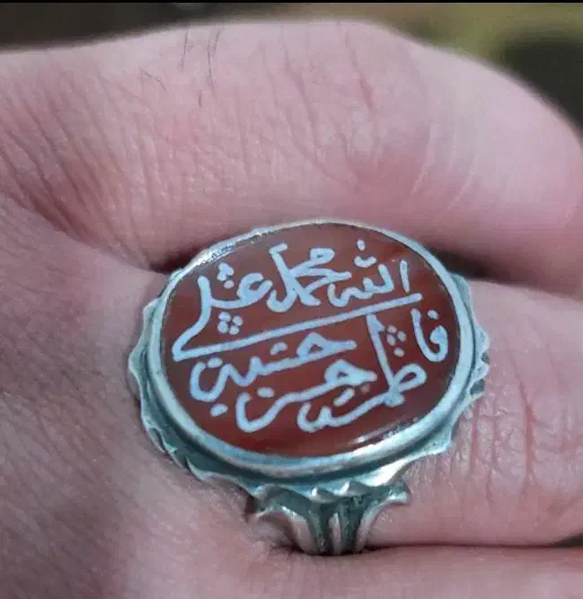 خط بیاضی قاجاری و کوپال سید مهدی یوسفی|جواهرات|اهواز, کمپلو شمالی|دیوار