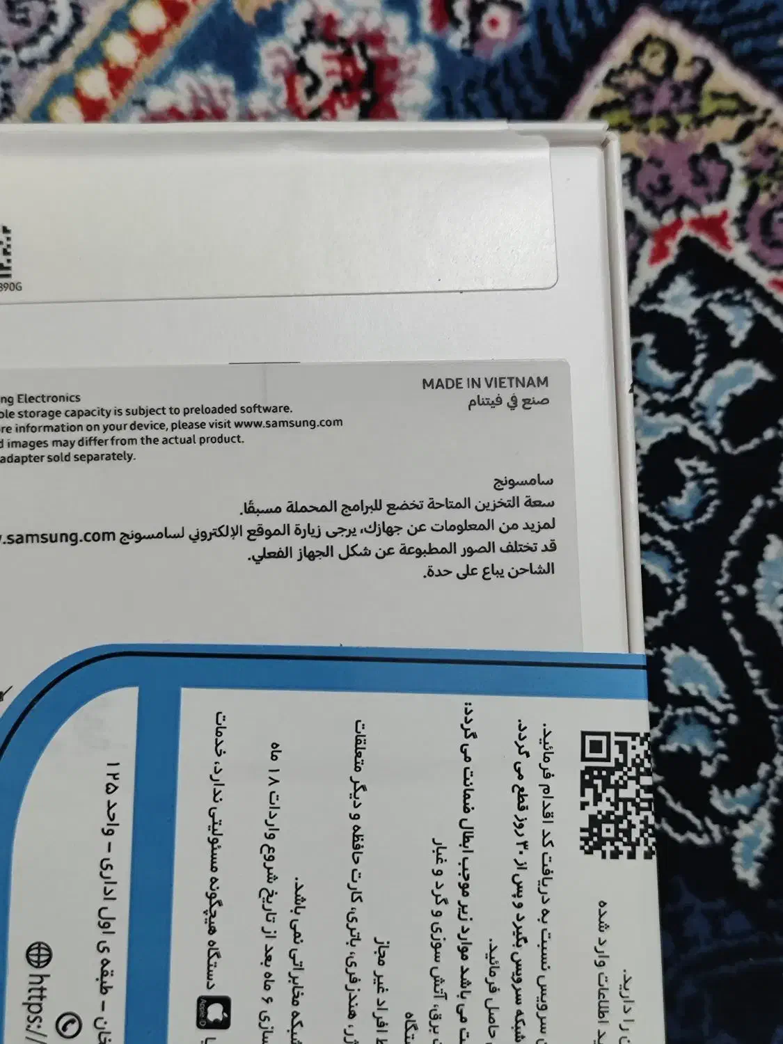 سامسونگ گلکسی A17 و A56 اکبند|موبایل|تهران, تهرانپارس شرقی|دیوار