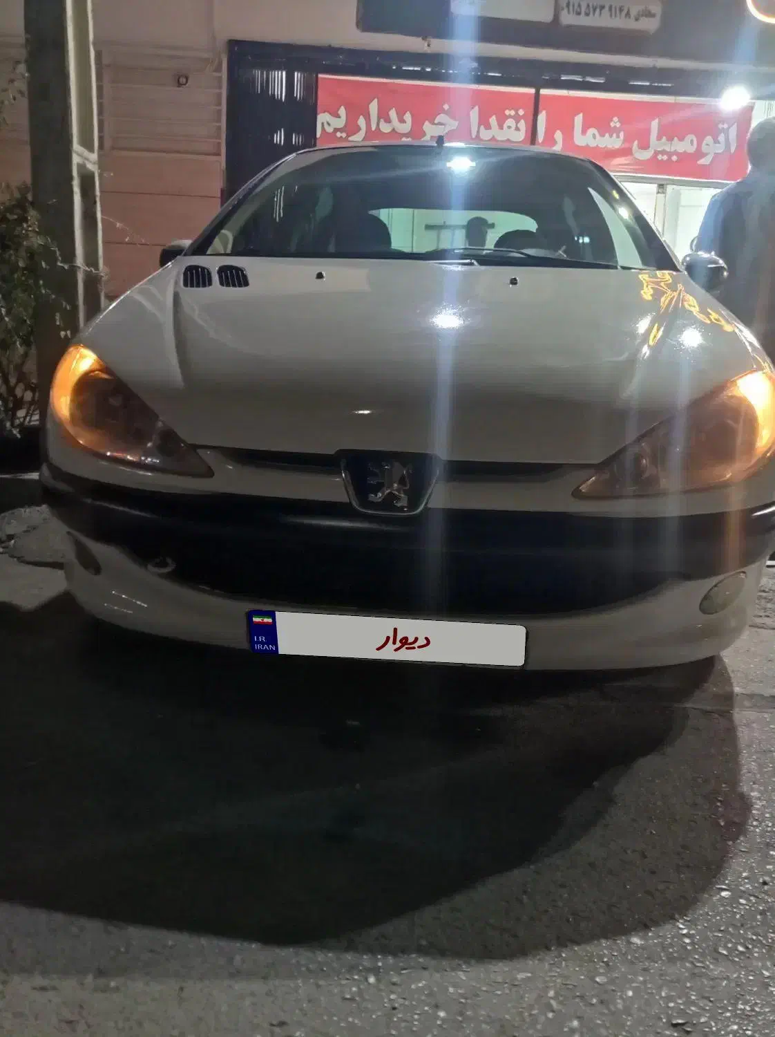 206 تیوفایو اتومات|خودرو سواری و وانت|مشهد, تربیت (صدف)|دیوار