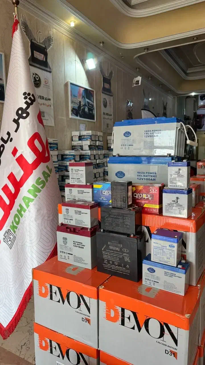 باطری  موتوری /یو پی اس از 2آمپر تا 100آمپر|قطعات یدکی و لوازم جانبی|تهران, فتح|دیوار