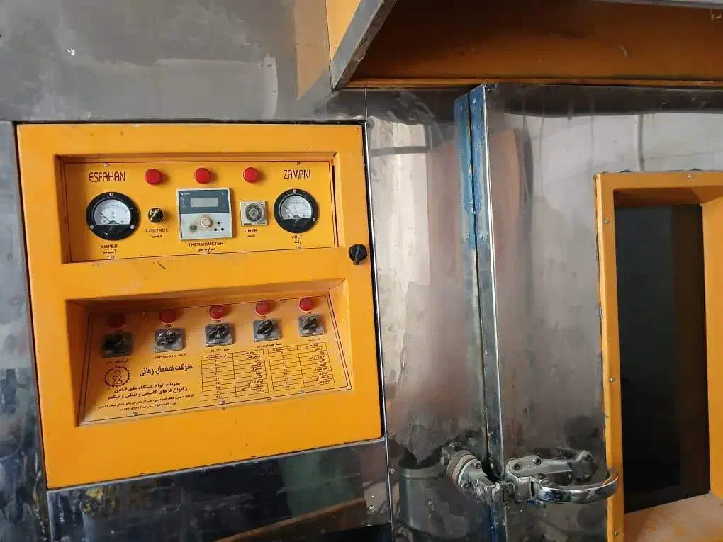 فول لوازم قنادی|فروشگاه و مغازه|بافت, |دیوار