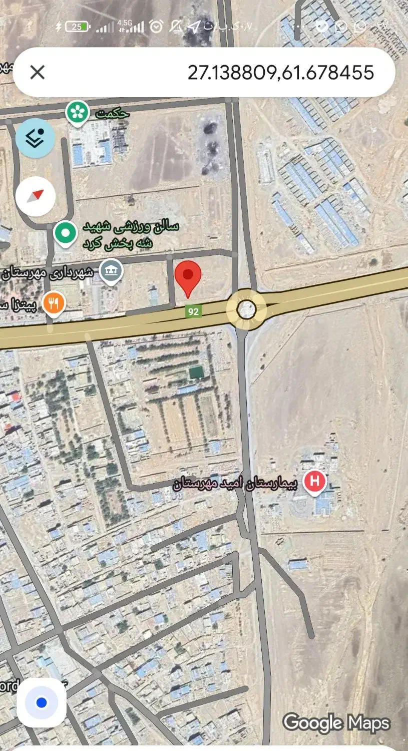 زمین تجاری مهرستان|فروش زمین و ملک کلنگی|مهرستان, |دیوار