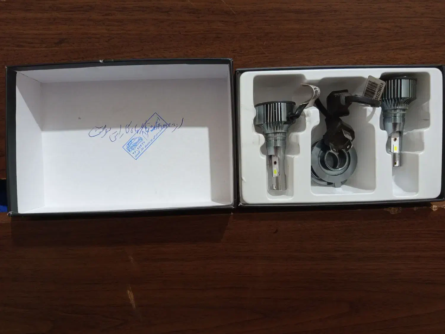 هدلایتD8پرو|قطعات یدکی و لوازم جانبی|پاکدشت, پاکدشت (مامازند)|دیوار