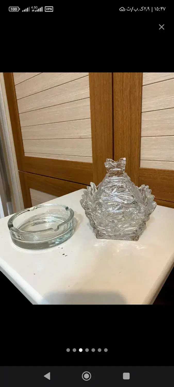 ظروف پذیرایی|ظروف سرو و پذیرایی|مشهد, نیروی هوایی|دیوار