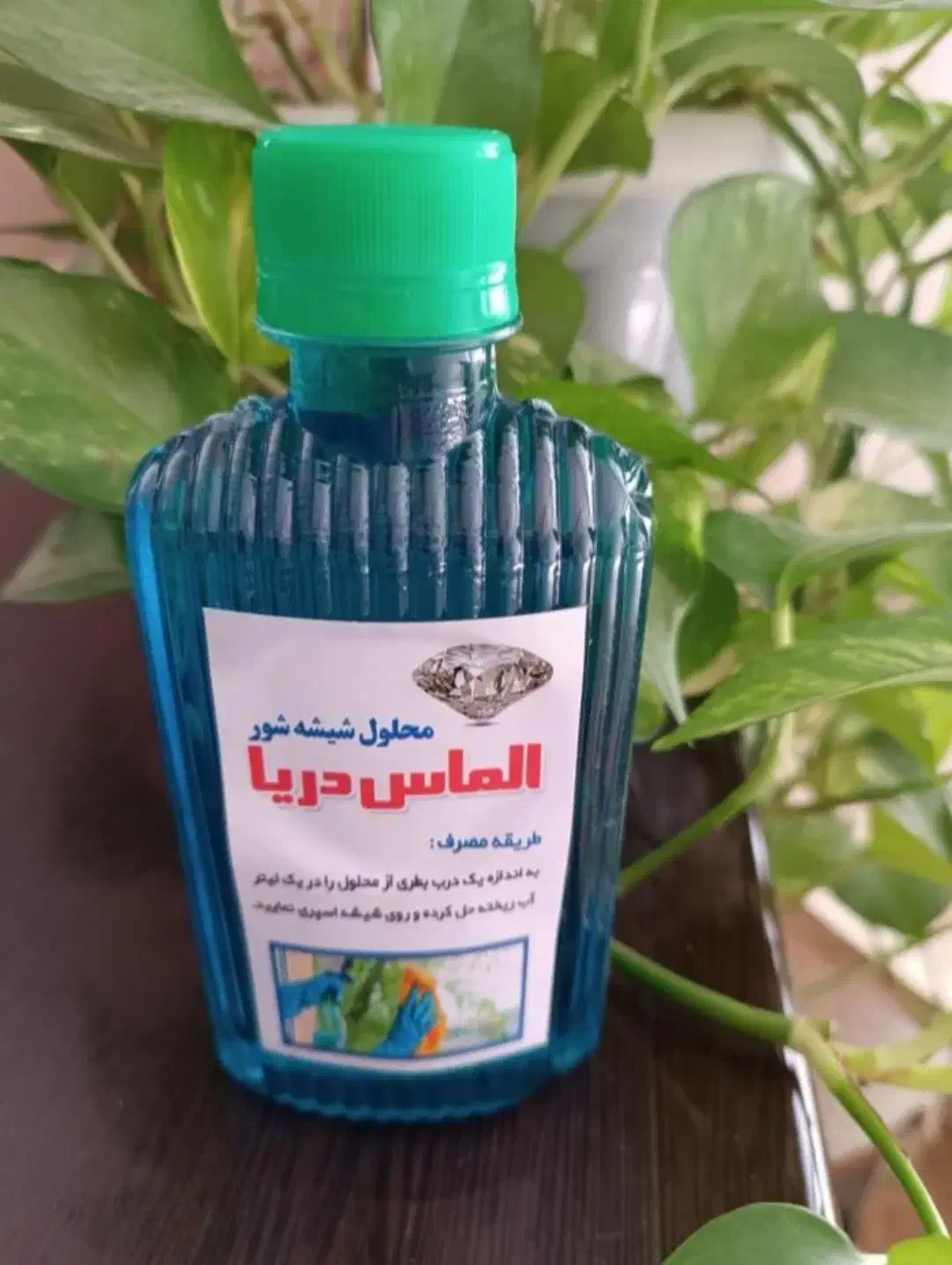 پودر معجزه..ریکا|مواد شوینده و دستمال کاغذی|کوهدشت, |دیوار