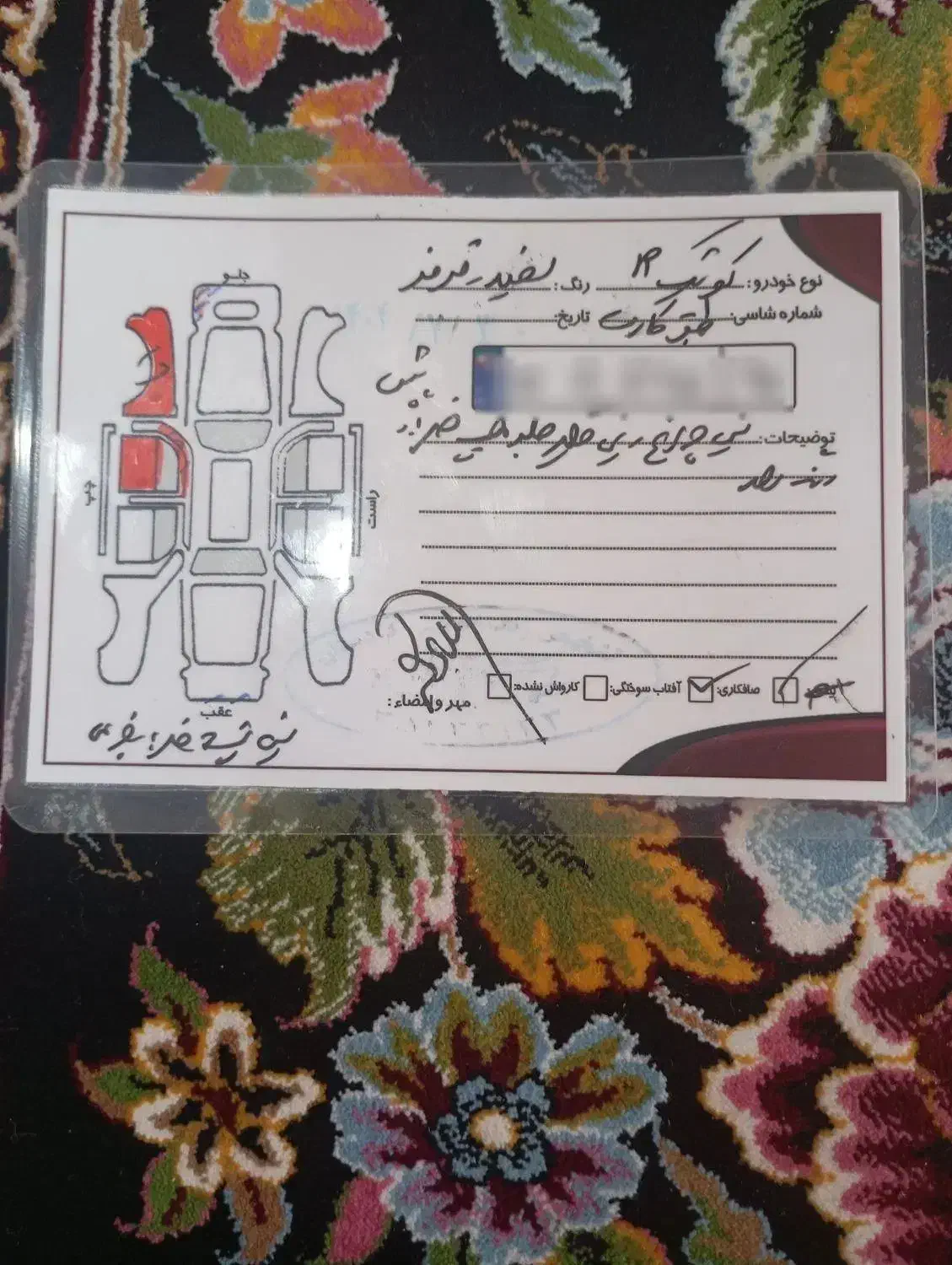 ماشین کوییک1401|خودرو سواری و وانت|قروه, |دیوار