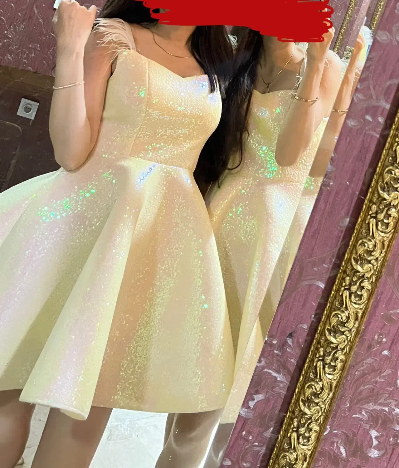 لباس|لباس|مشهد, کوثر|دیوار