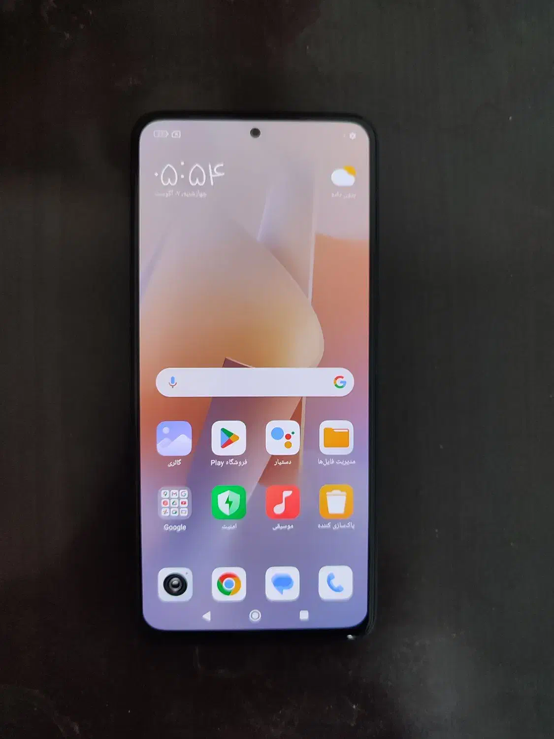 شیائومی Redmi Note 11 Pro با حافظهٔ ۱۲۸ گیگابایت|موبایل|قم, انسجام|دیوار