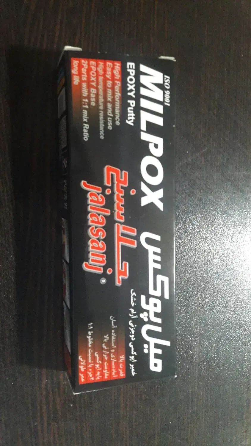 چسب همه کاره قوی .|مصالح و تجهیزات ساختمان|اهواز, گیت بوستان|دیوار