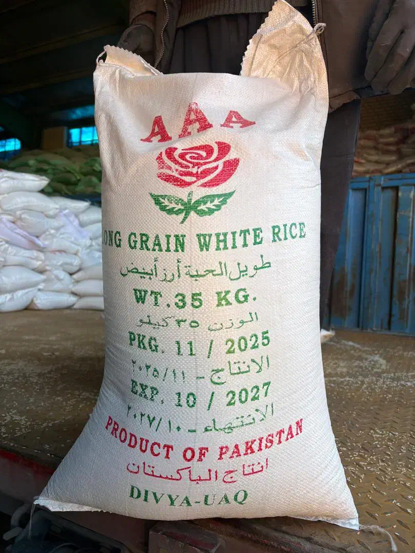 فروش عمده و تناژ برنج هندی و پاکستانی|خوردنی و آشامیدنی|تهران, مولوی|دیوار