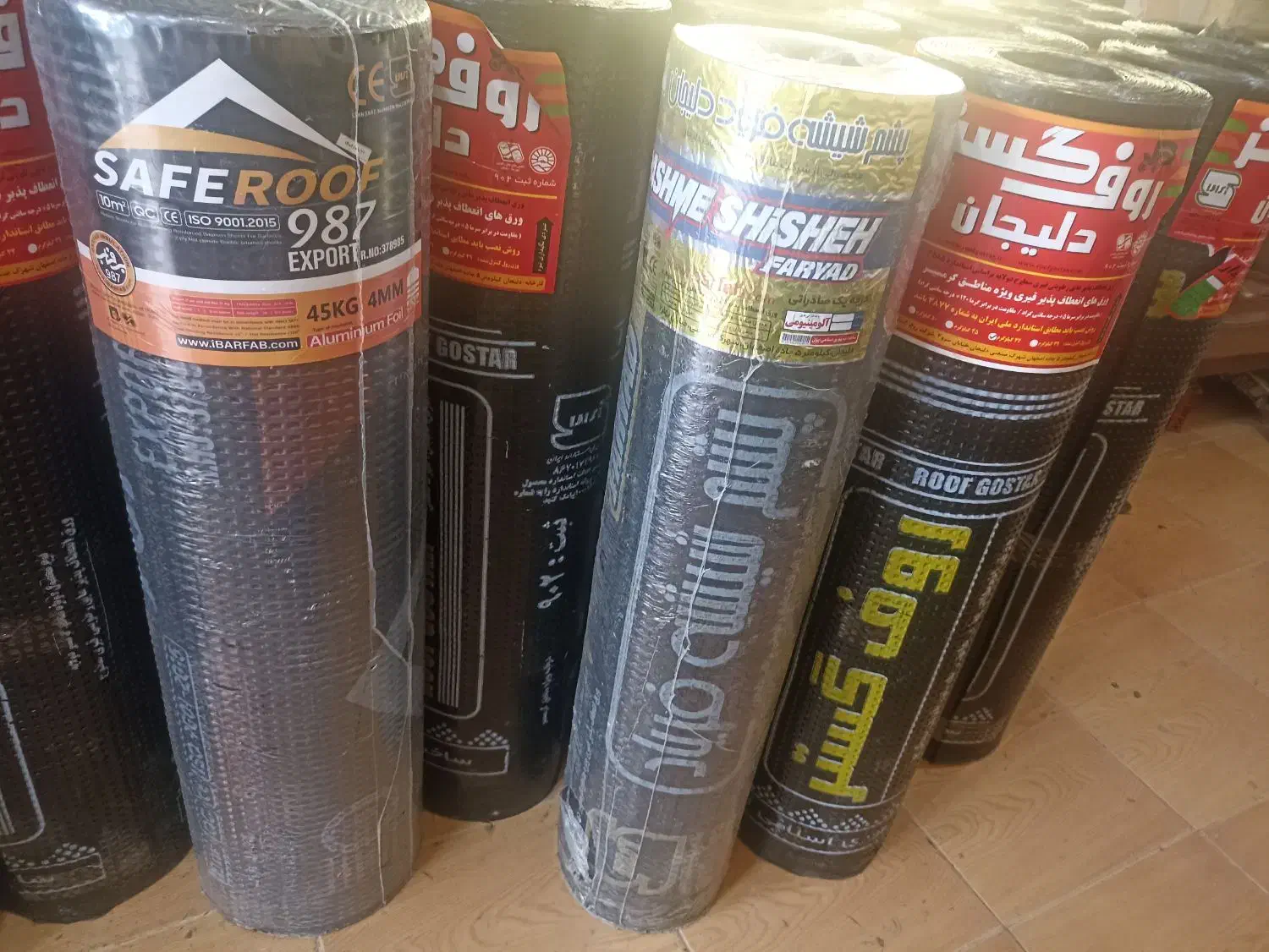 ایزوگام با بهترین کیفیت|خدمات پیشه و مهارت|خرمشهر, |دیوار