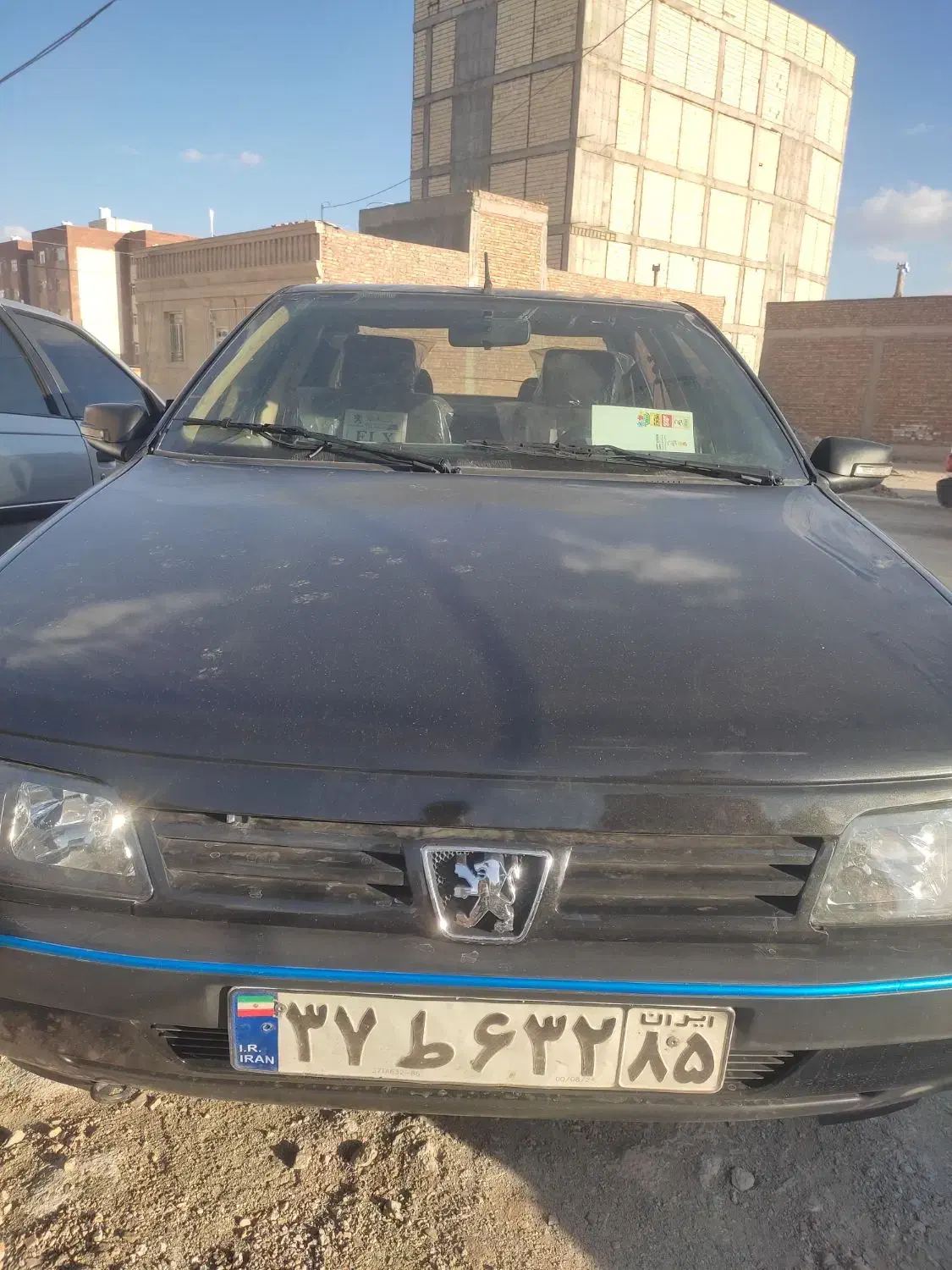 پلاک گم شده|اشیا|زاهدان, |دیوار