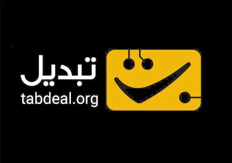 هدیه|کارت هدیه و تخفیف|نورآباد, |دیوار