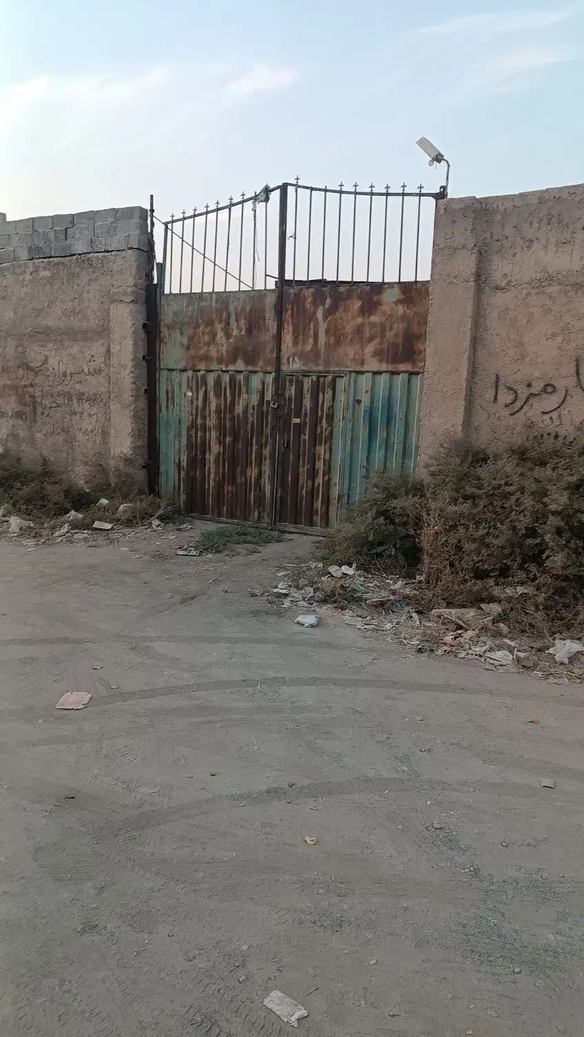 سوله قیامدشت|فروش دفتر صنعتی، کشاورزی، تجاری|پاکدشت, پارچین|دیوار